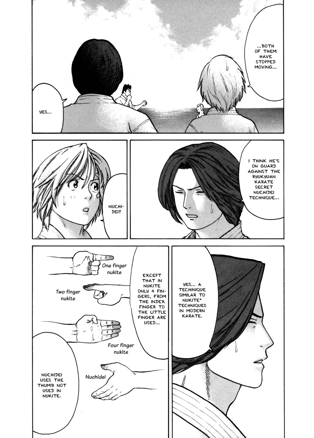 Karate Shoukoushi Kohinata Minoru Chapter 46 15